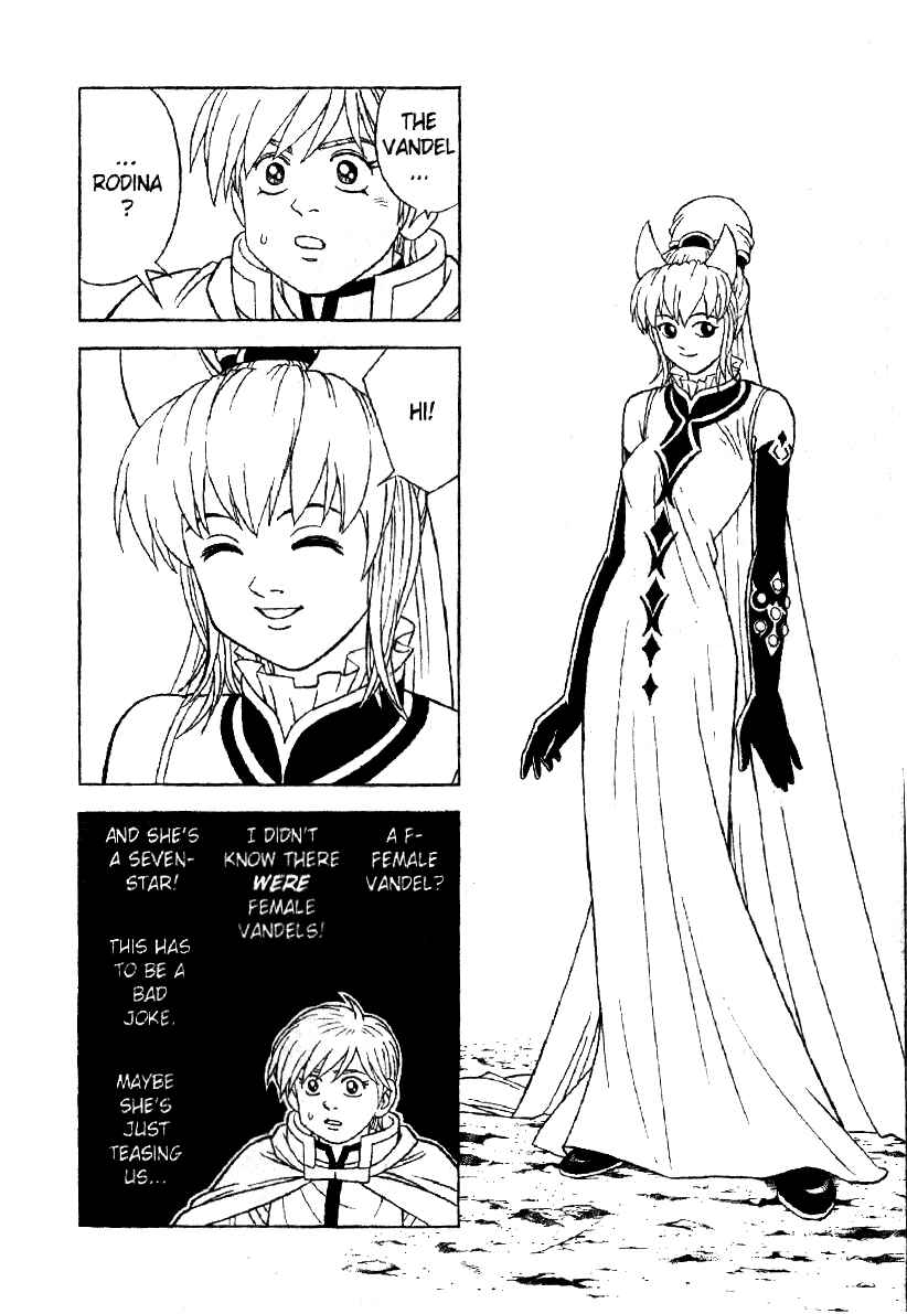 Page 5 Chapter 30 Beet the Vandel Buster