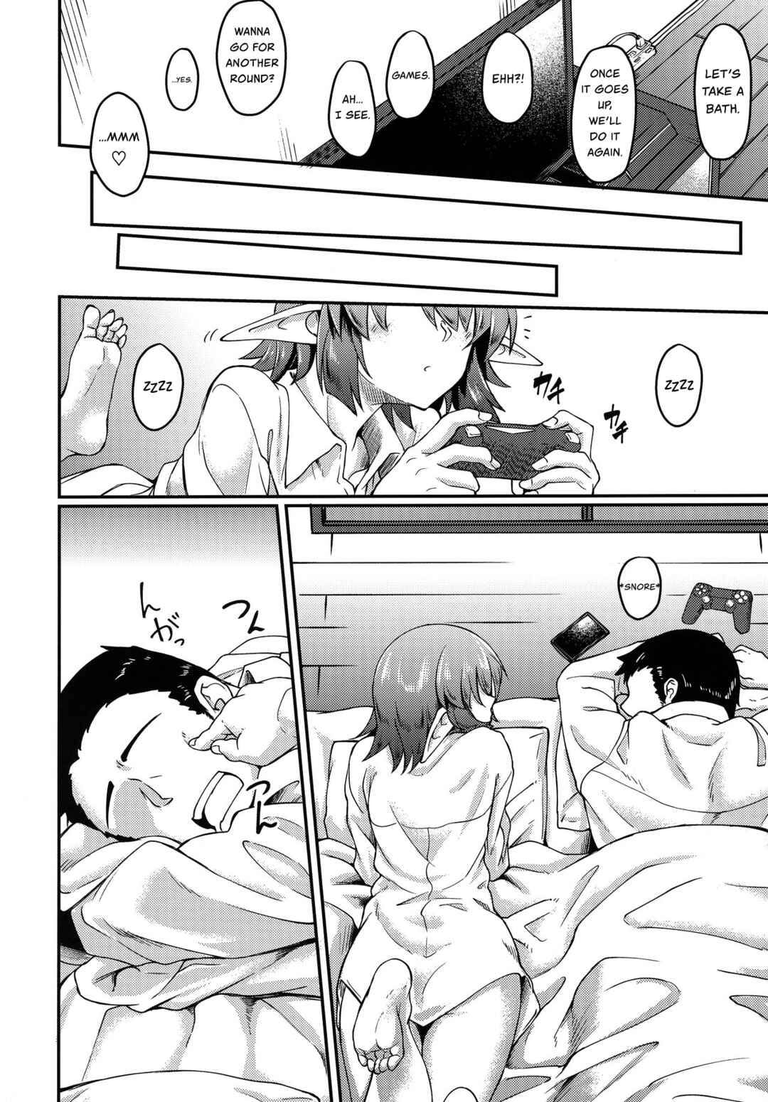 Page 19 Chapter Unknown_4caf Mekakure Elf-san no Iru Seikatsu