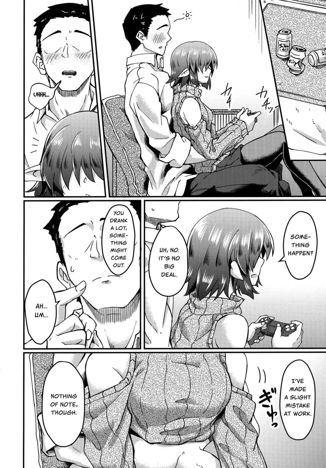 Page 5 Chapter Unknown_4caf Mekakure Elf-san no Iru Seikatsu