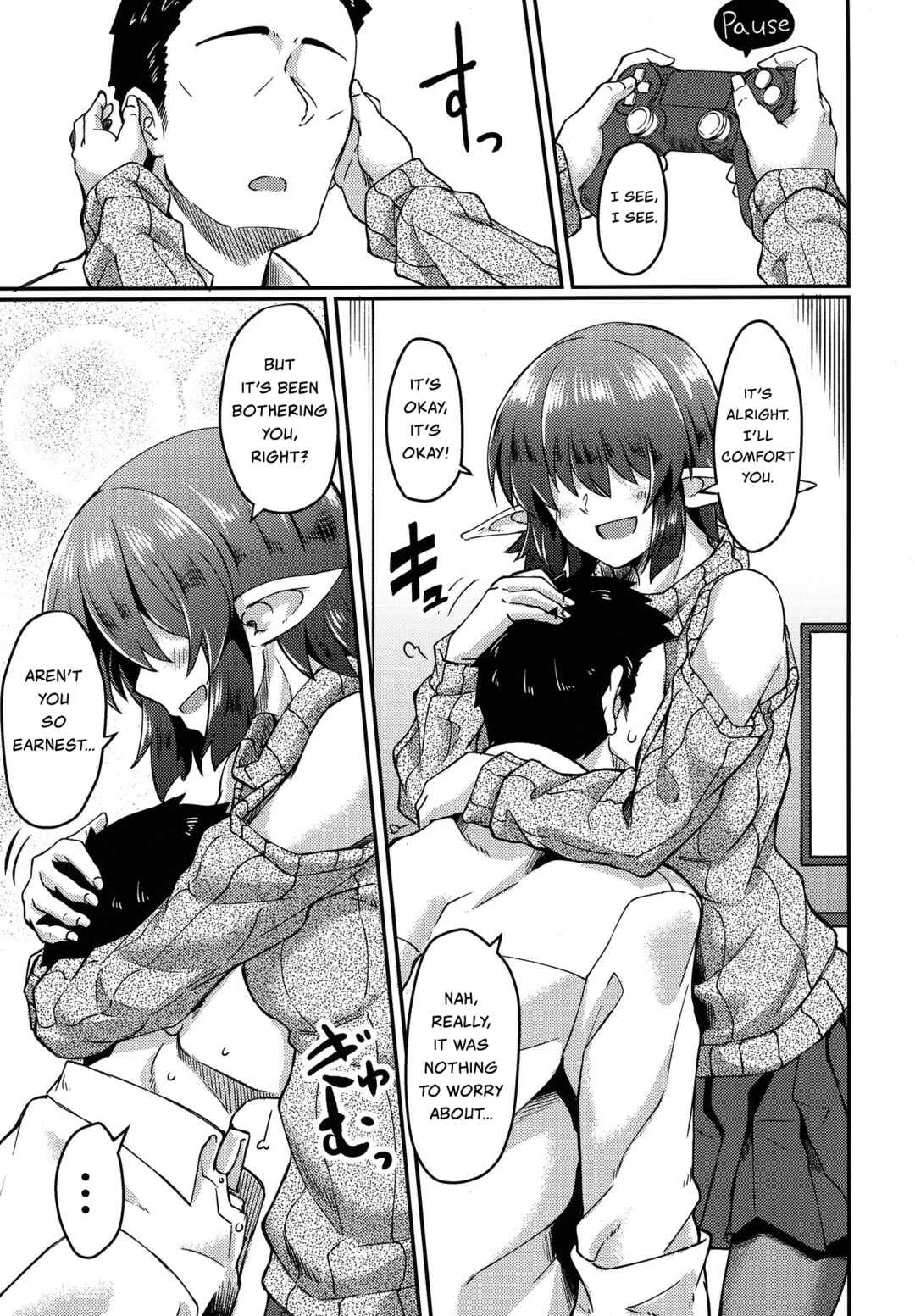 Page 6 Chapter Unknown_4caf Mekakure Elf-san no Iru Seikatsu
