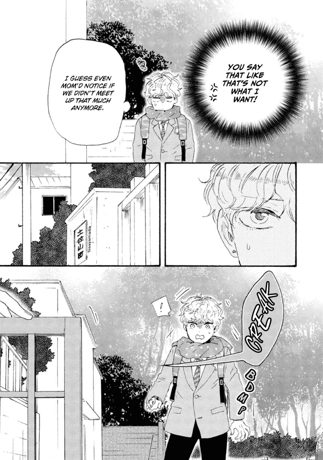 Page 3 Chapter 42 Tomorrow Its Which Way!