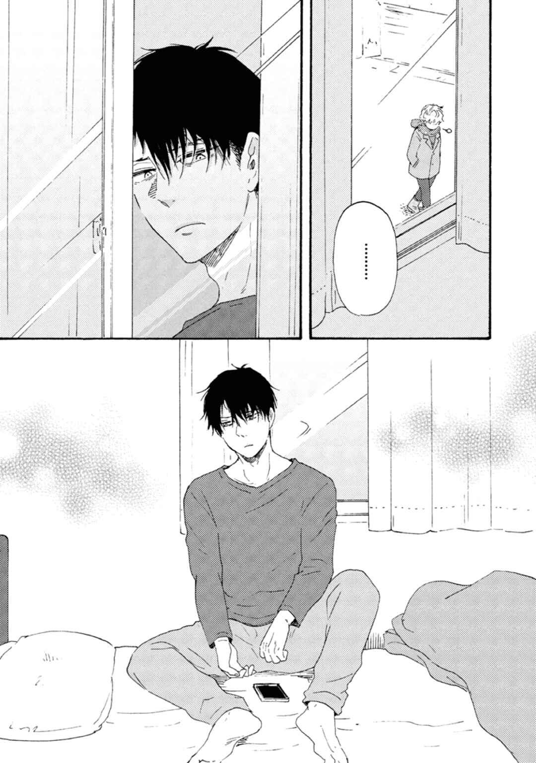 Page 21 Chapter 41 Tomorrow Its Which Way!
