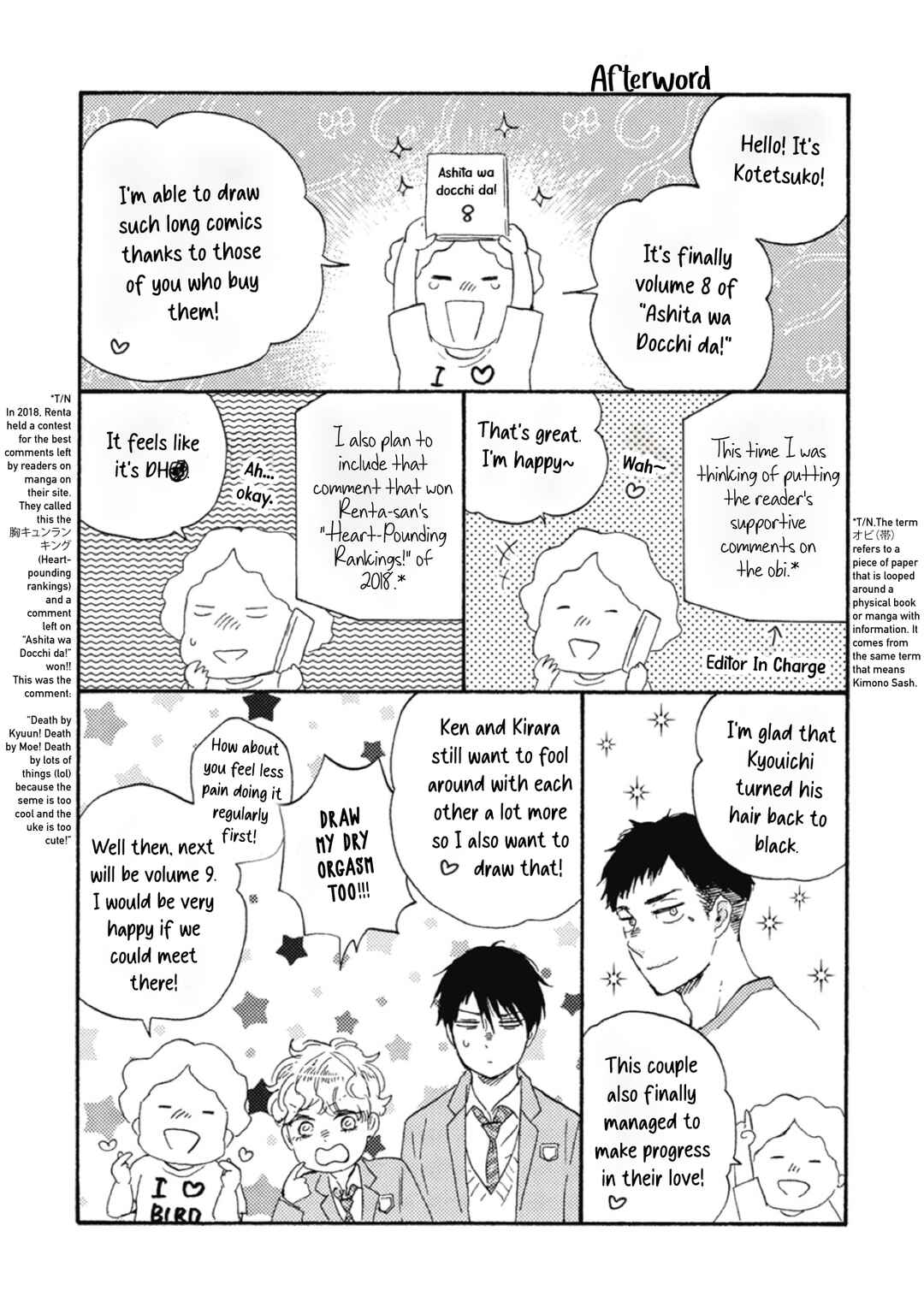 Page 39 Chapter 39 Tomorrow Its Which Way!