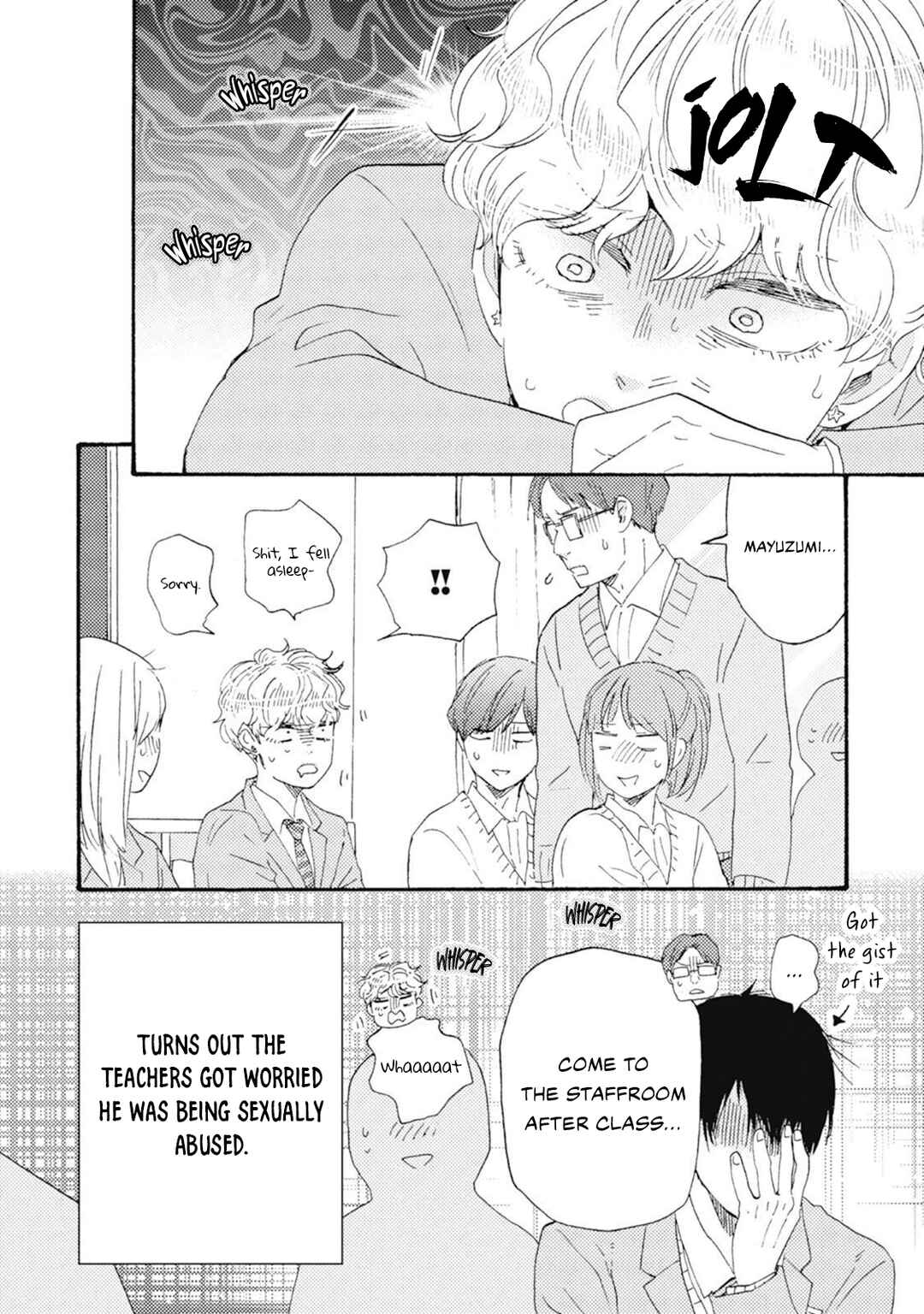 Page 31 Chapter 44 Tomorrow Its Which Way!