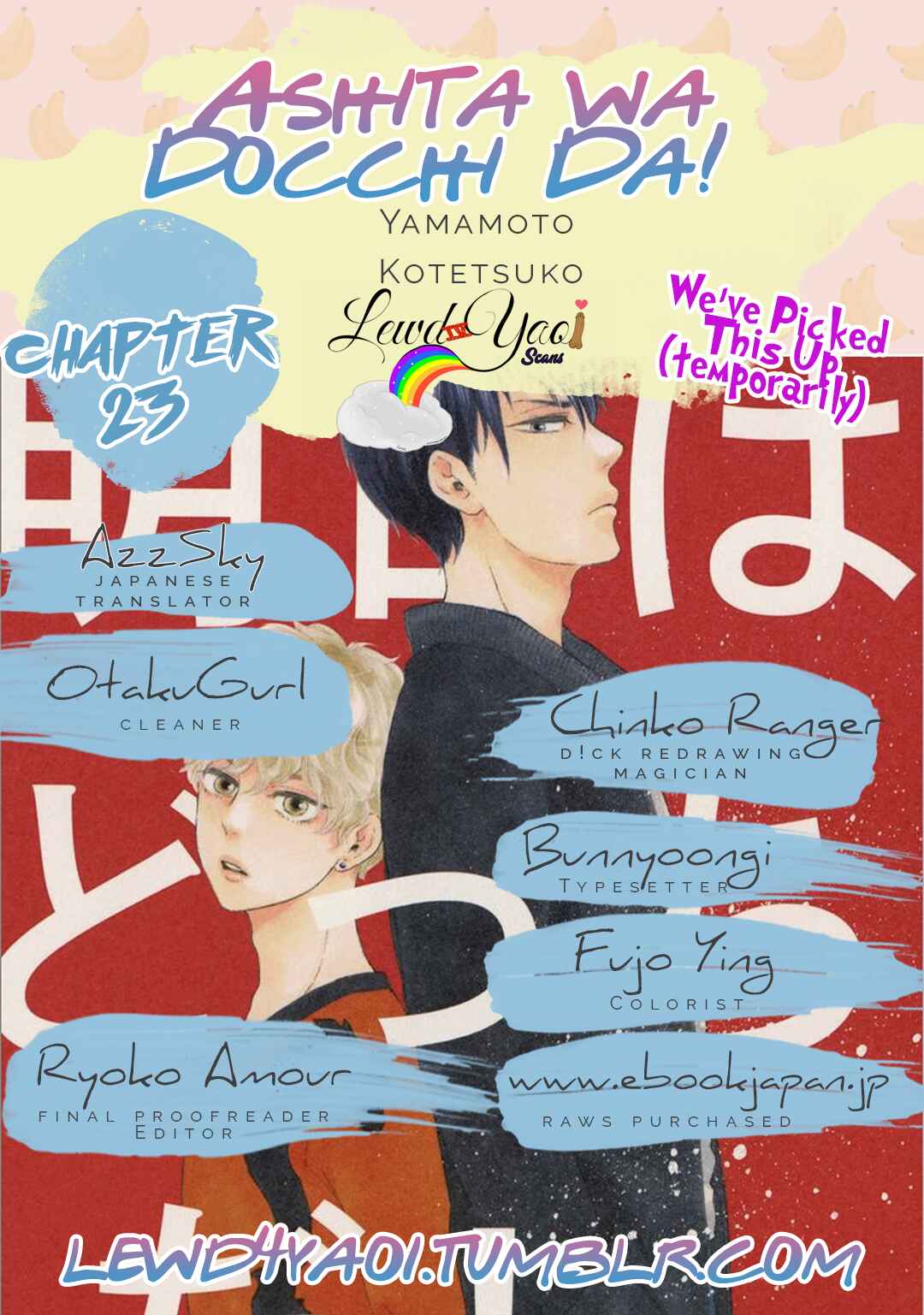 Page 1 Chapter 23 Tomorrow Its Which Way!