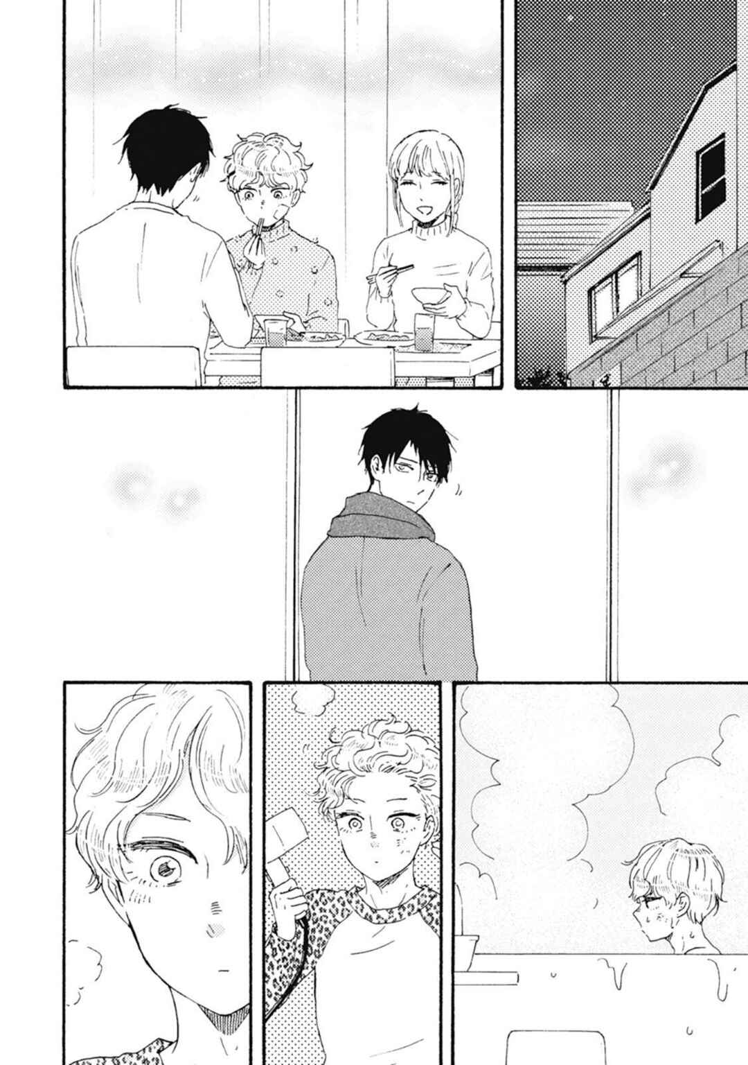 Page 3 Chapter 43 Tomorrow Its Which Way!
