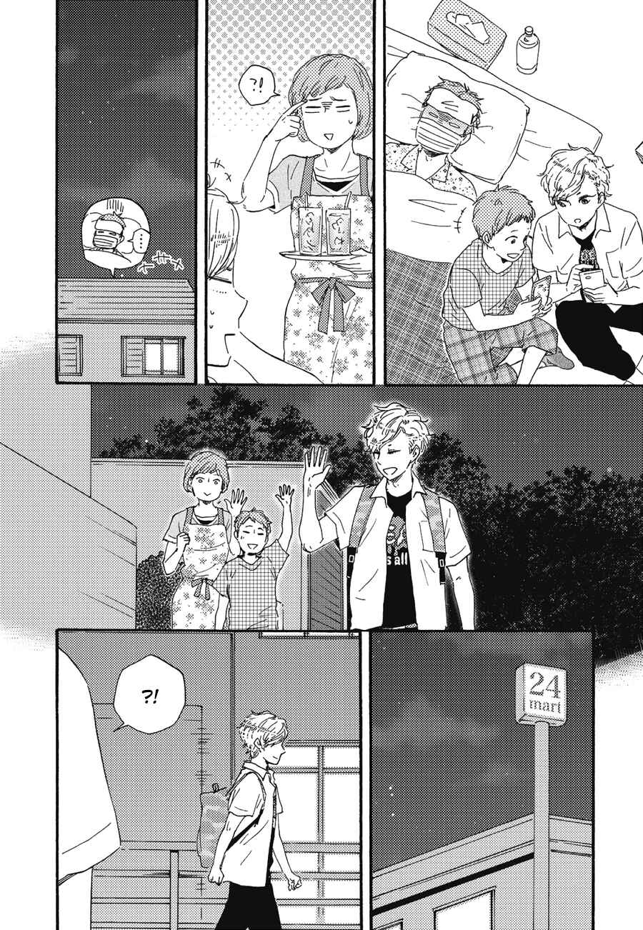 Page 17 Chapter 8 Tomorrow Its Which Way!