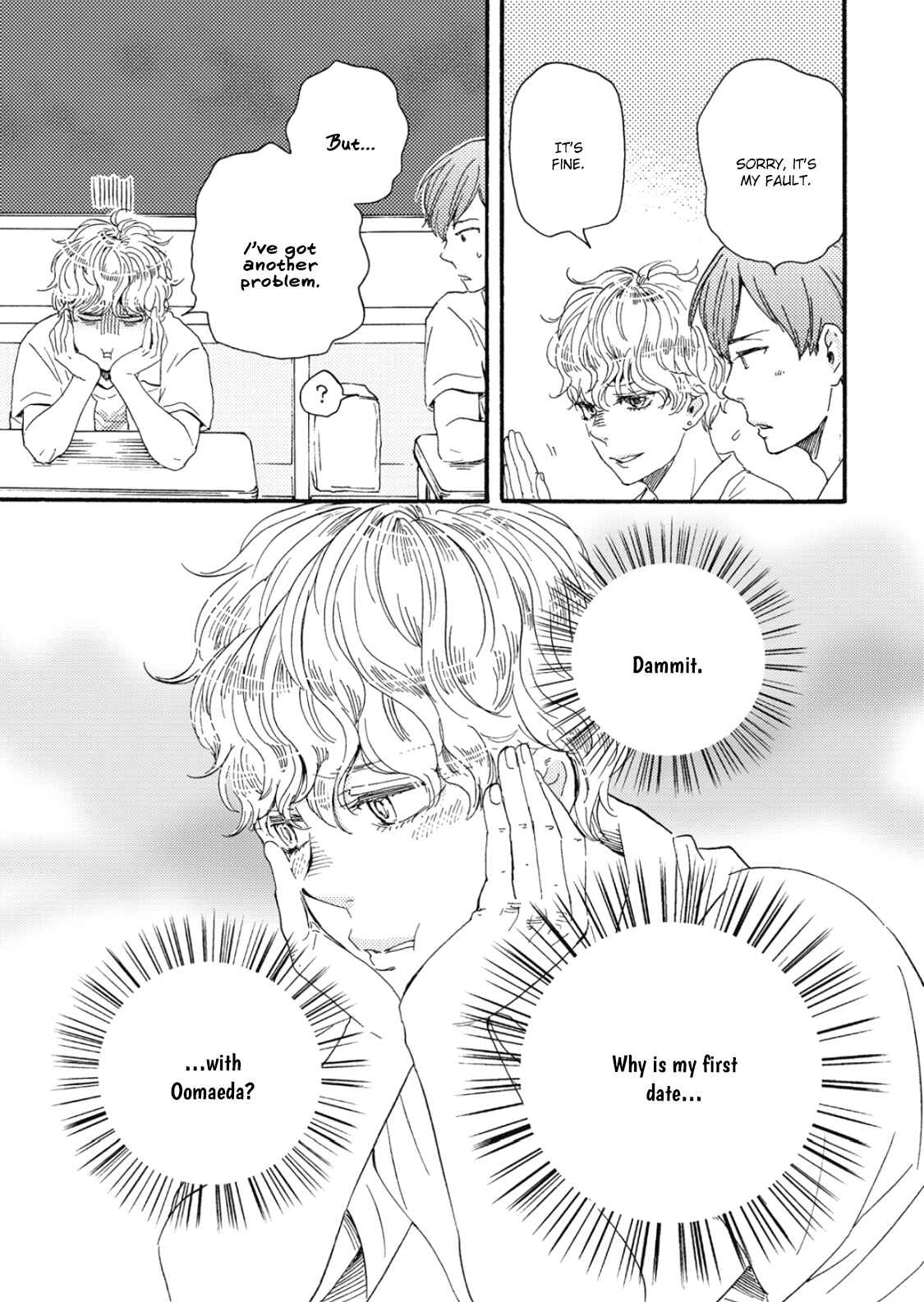 Page 14 Chapter 14 Tomorrow Its Which Way!