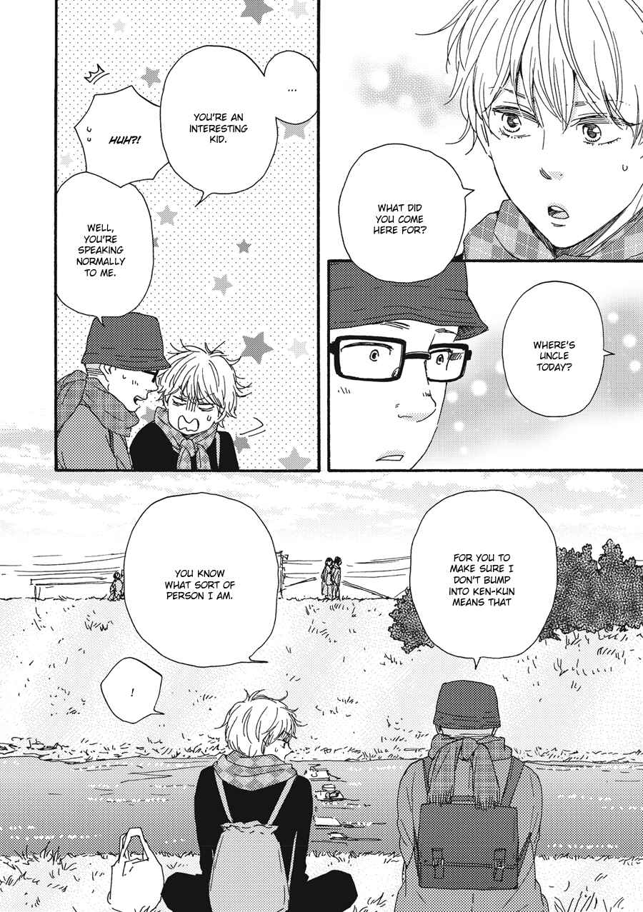 Page 18 Chapter 3 Tomorrow Its Which Way!