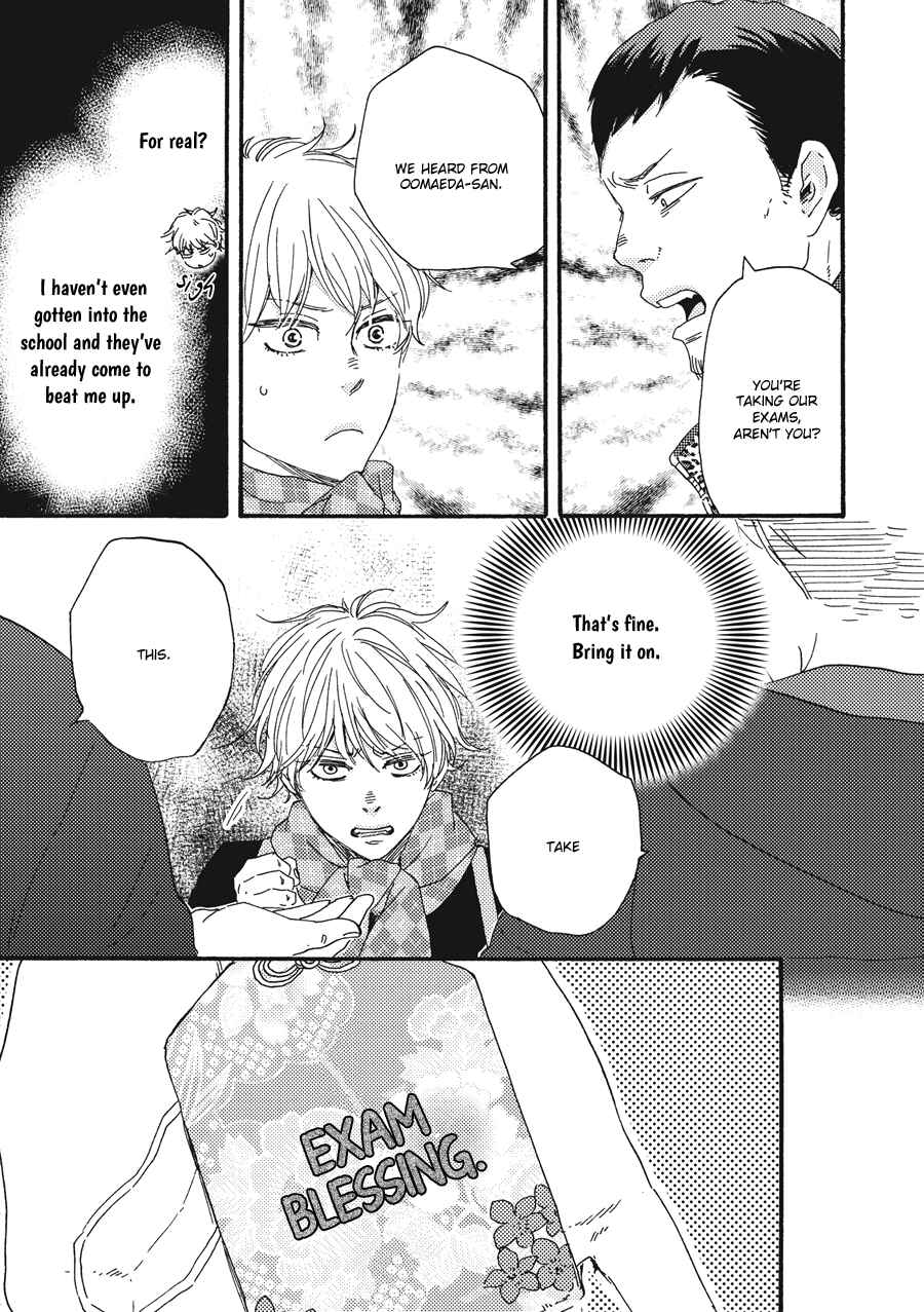 Page 23 Chapter 3 Tomorrow Its Which Way!