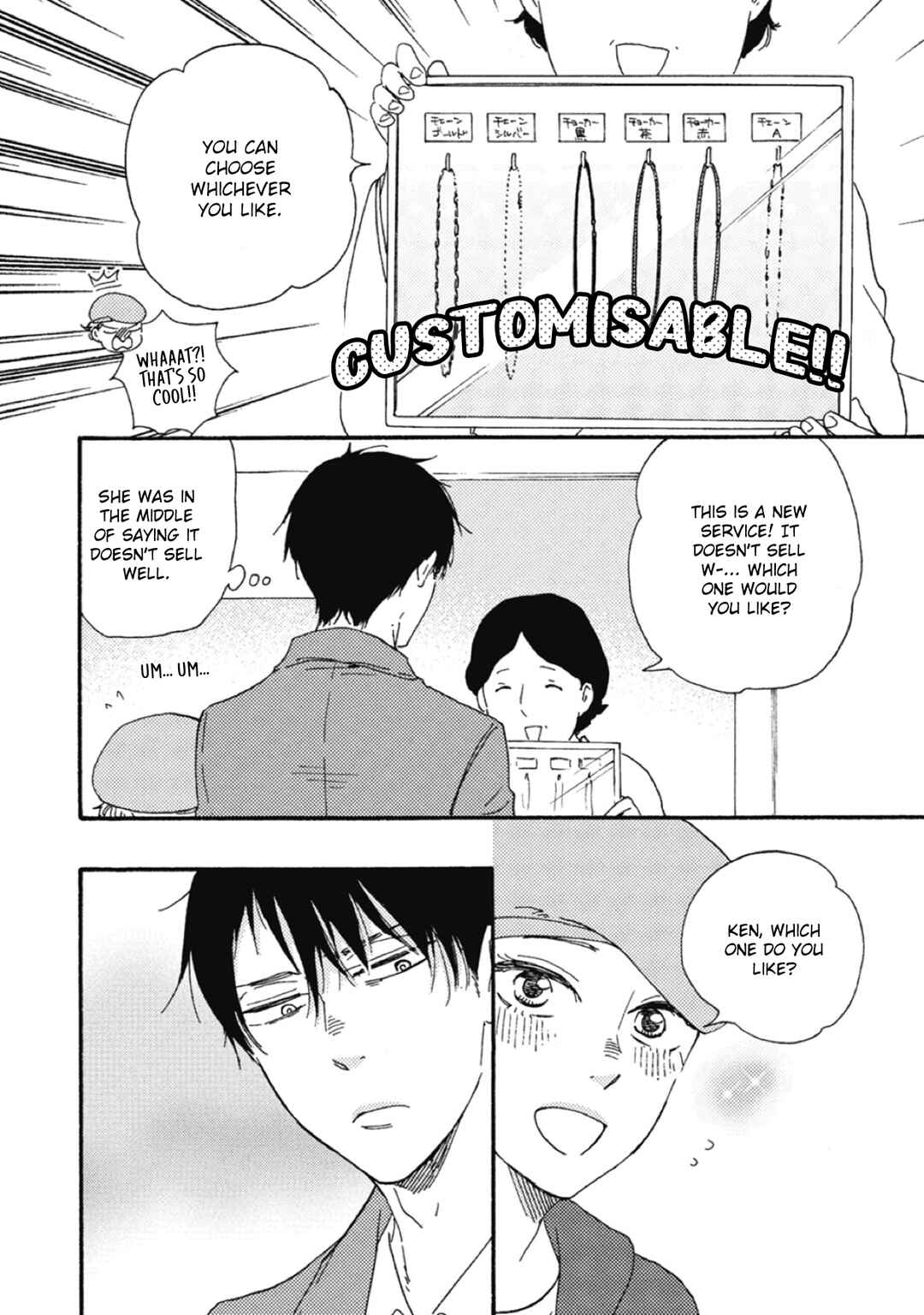 Page 16 Chapter 35 Tomorrow Its Which Way!
