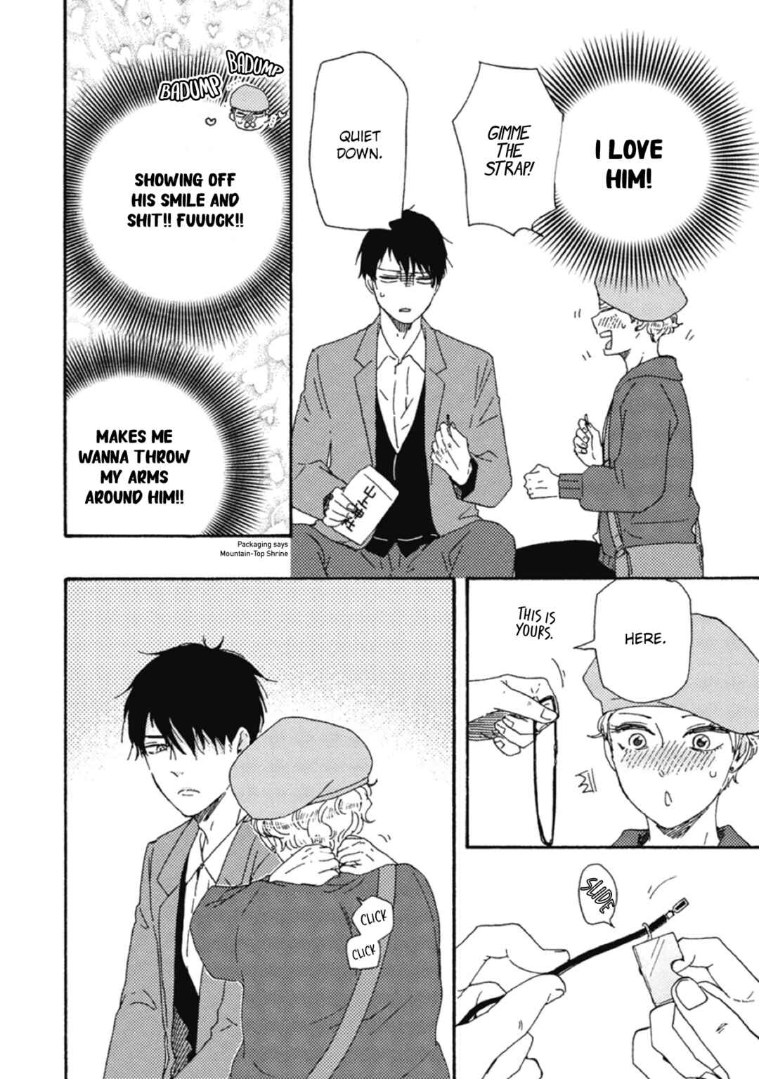 Page 20 Chapter 35 Tomorrow Its Which Way!