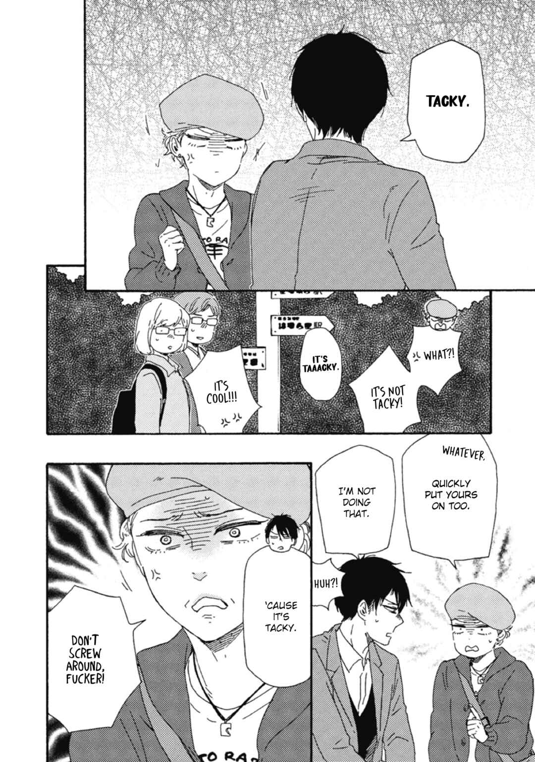 Page 22 Chapter 35 Tomorrow Its Which Way!
