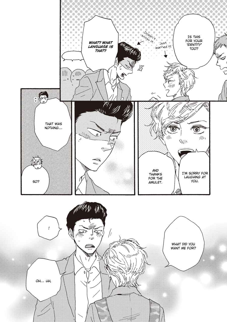 Page 17 Chapter 4 Tomorrow Its Which Way!