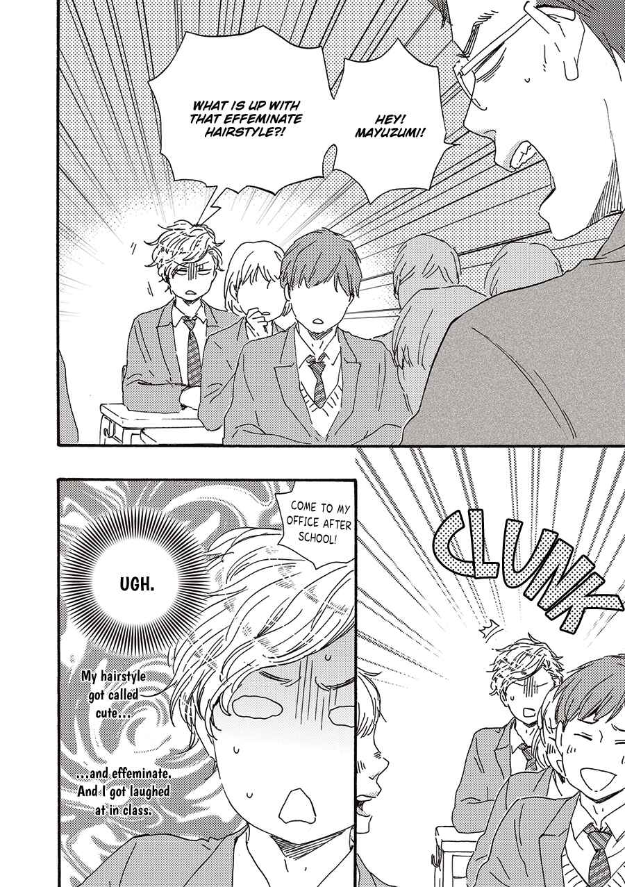 Page 7 Chapter 4 Tomorrow Its Which Way!