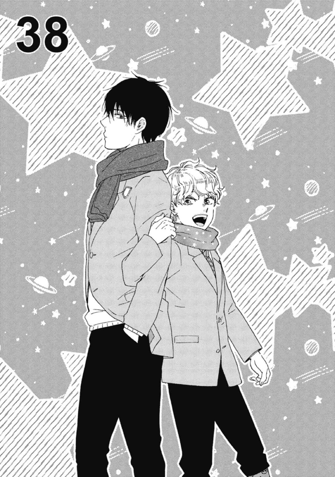 Page 1 Chapter 38 Tomorrow Its Which Way!