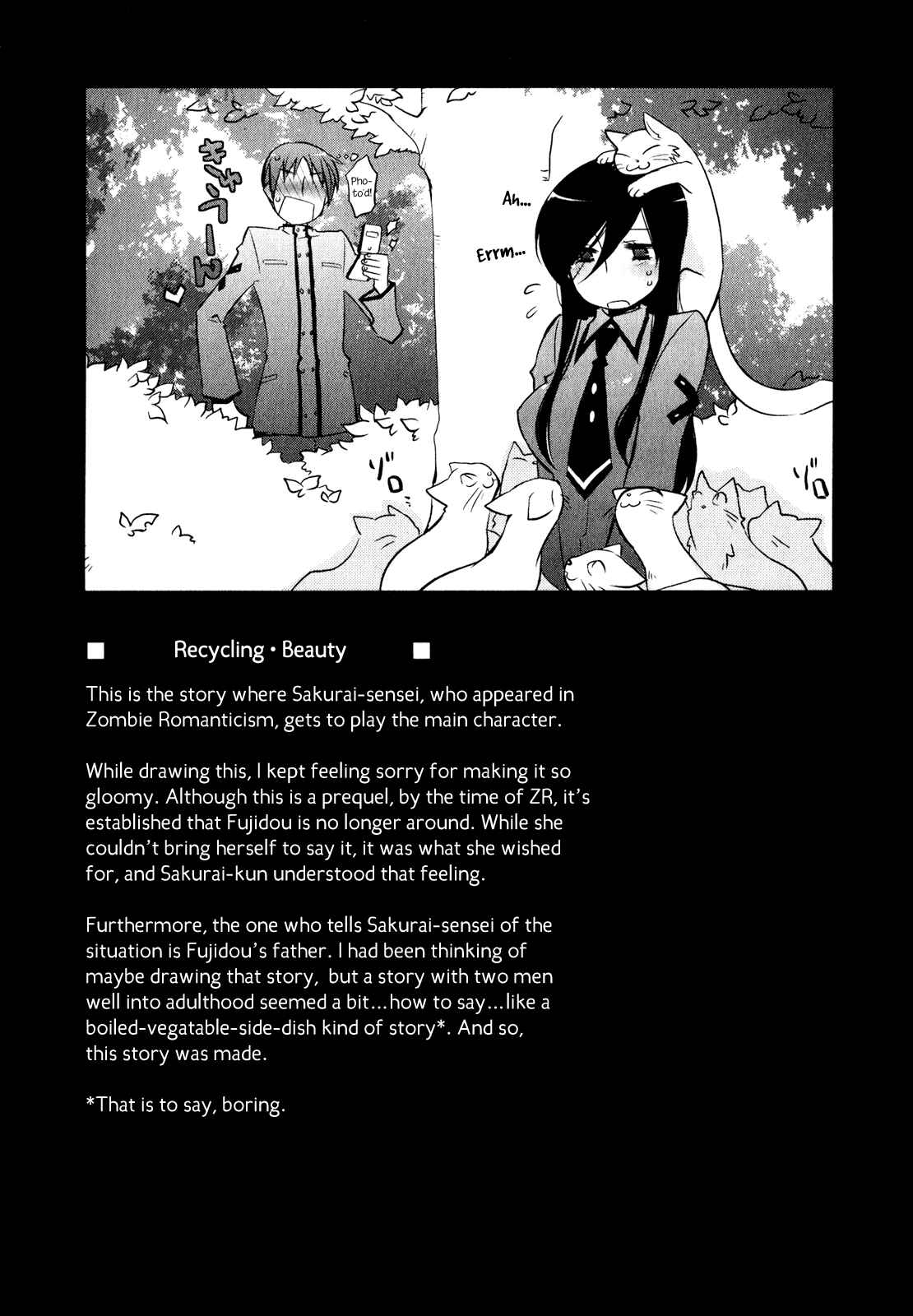 Page 18 Chapter 2 Zombie Romanticism