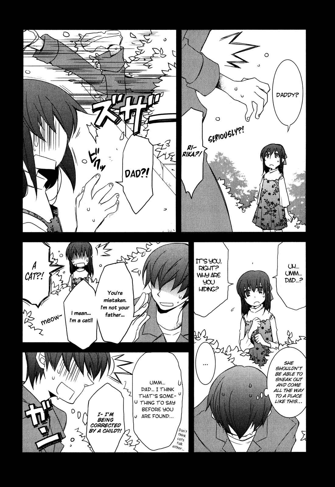Page 12 Chapter 1.3 Zombie Romanticism