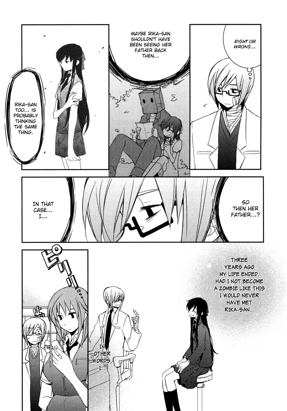 Page 19 Chapter 1.3 Zombie Romanticism