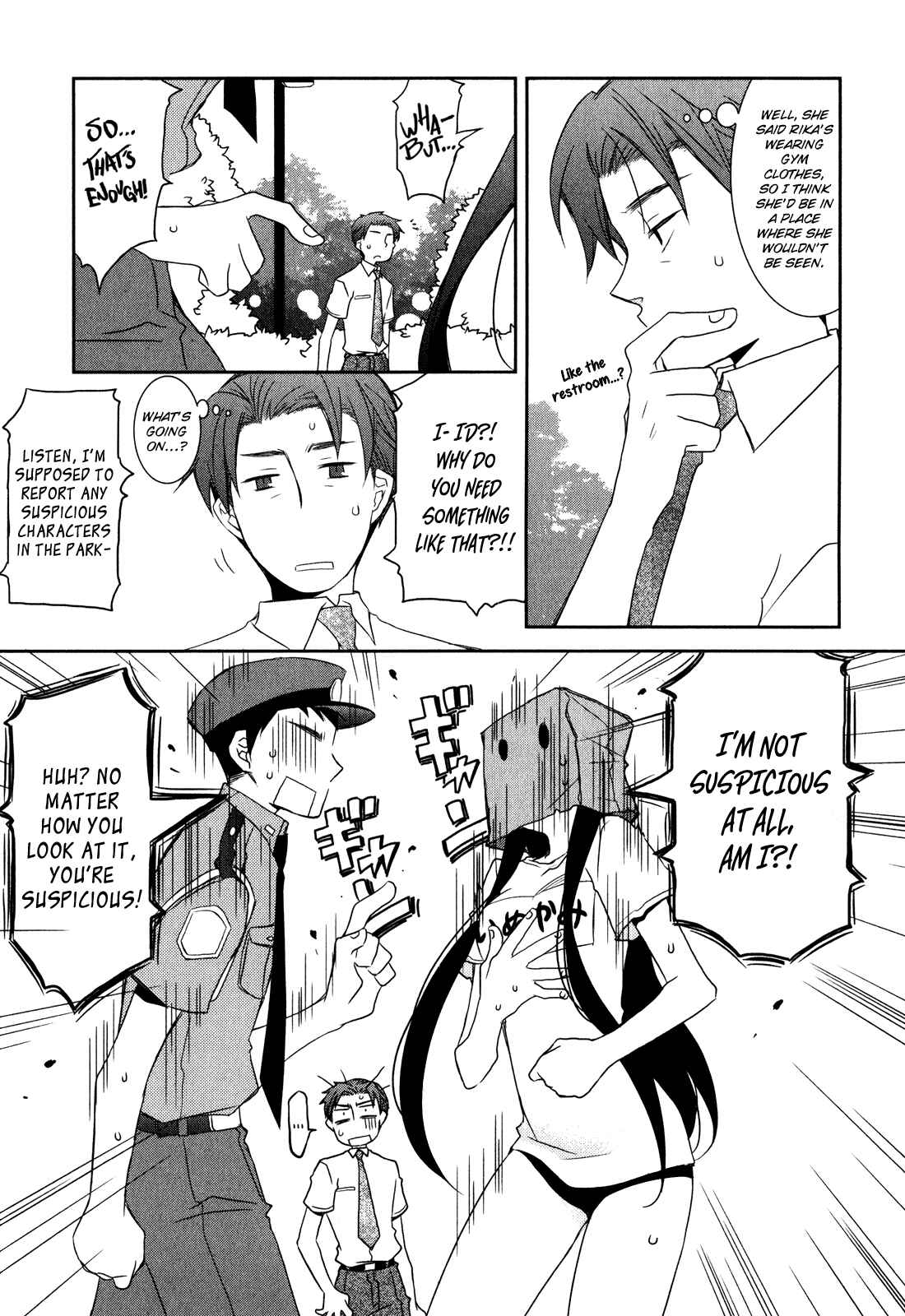 Page 5 Chapter 1.3 Zombie Romanticism