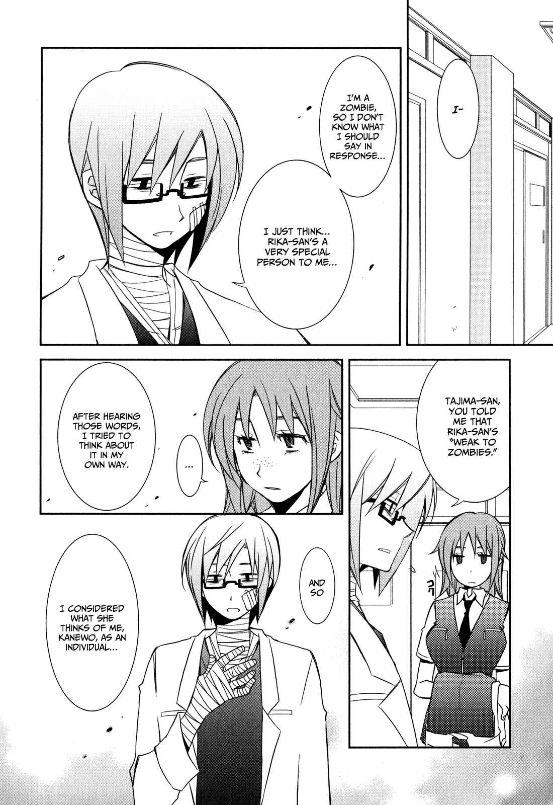 Page 8 Chapter 1.3 Zombie Romanticism