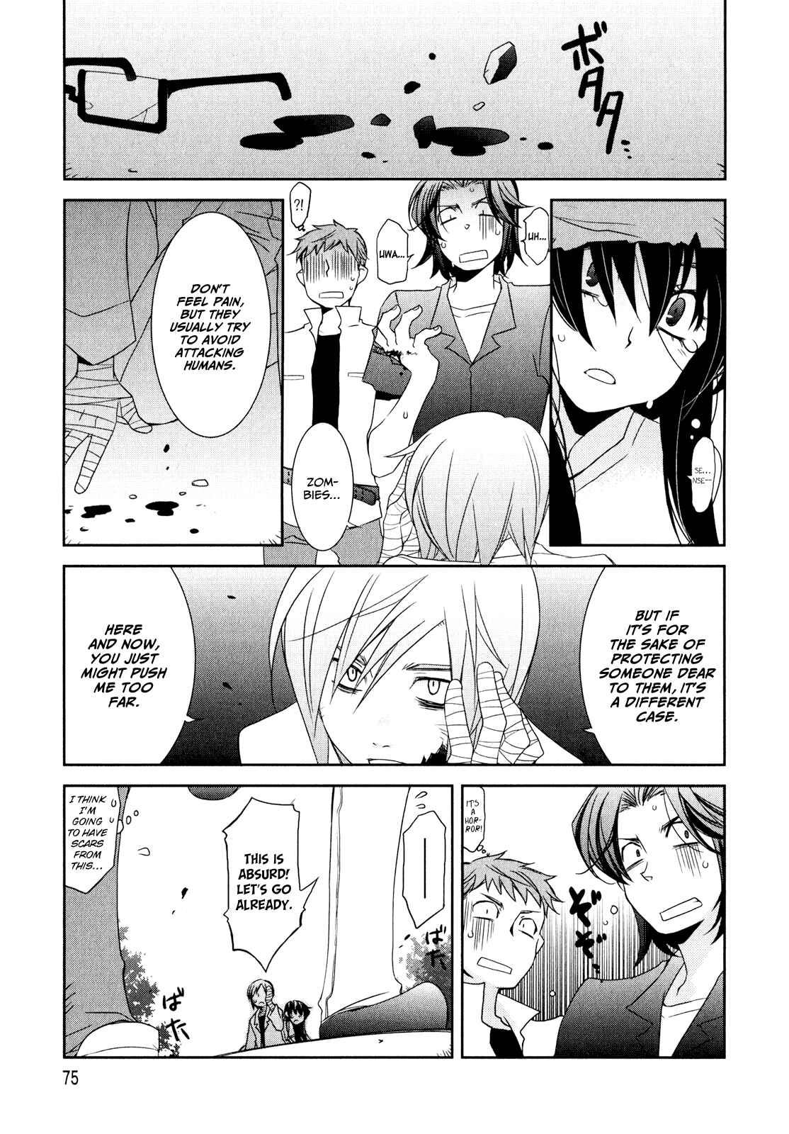 Page 13 Chapter 1.4 Zombie Romanticism