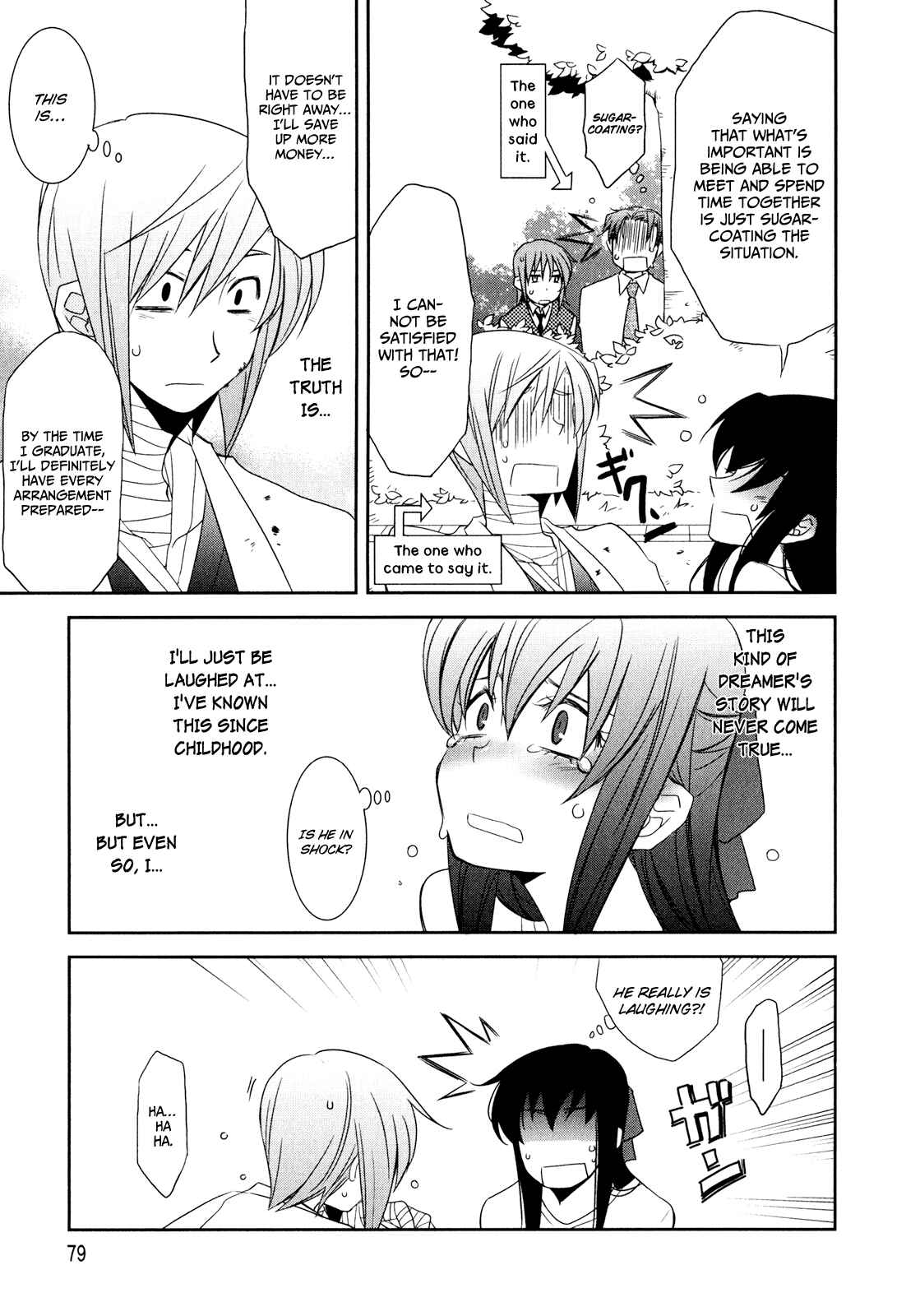 Page 17 Chapter 1.4 Zombie Romanticism