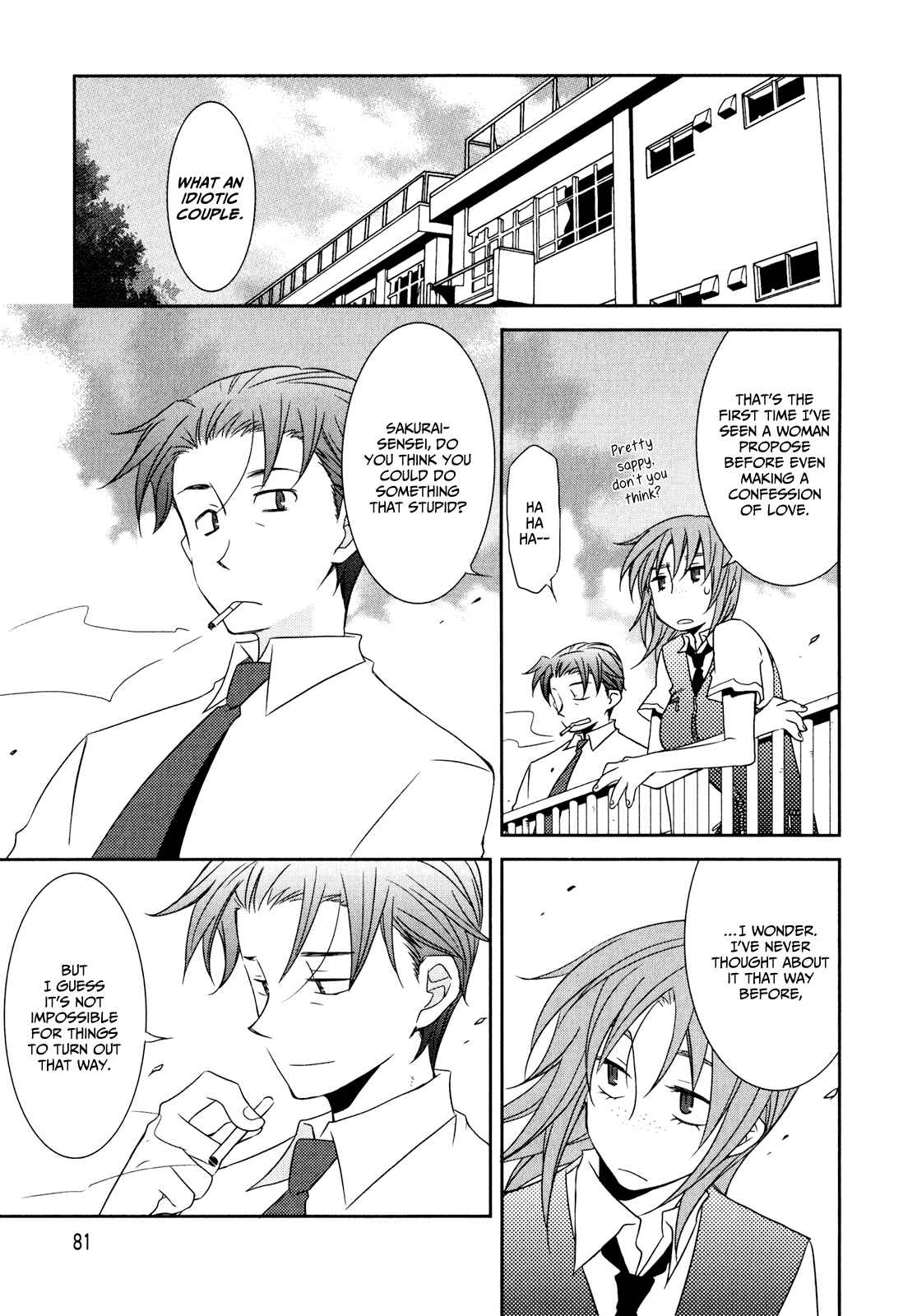 Page 19 Chapter 1.4 Zombie Romanticism