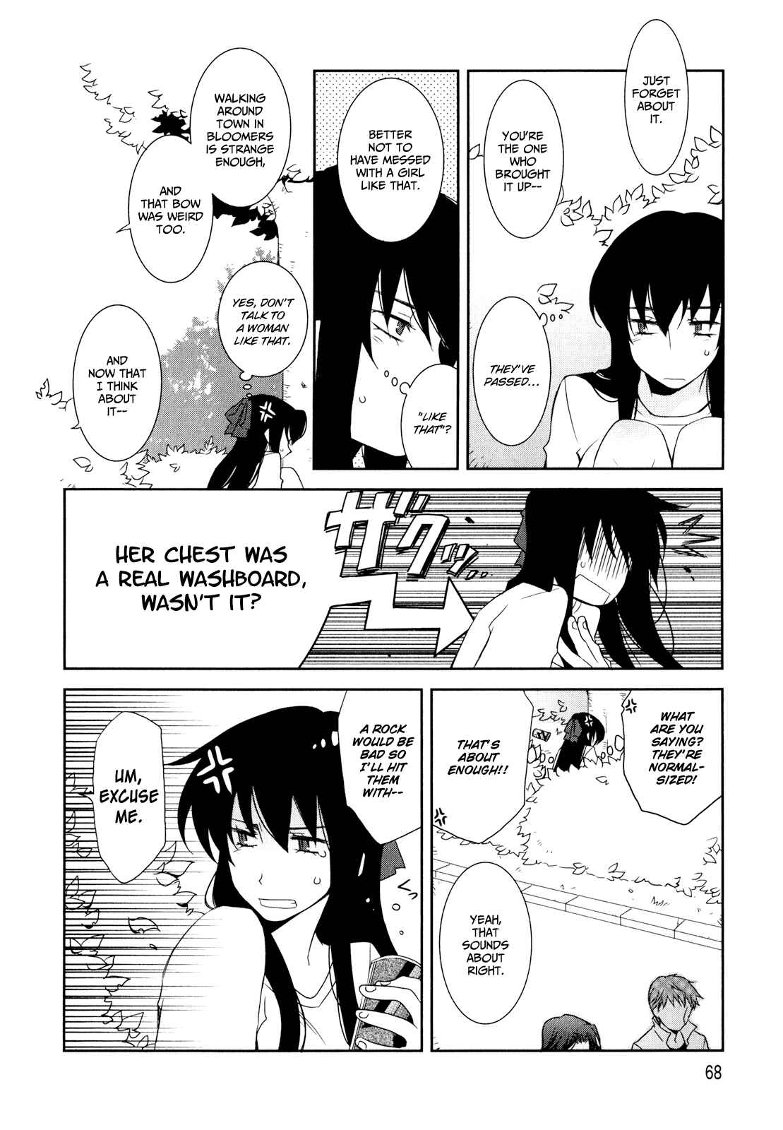 Page 6 Chapter 1.4 Zombie Romanticism