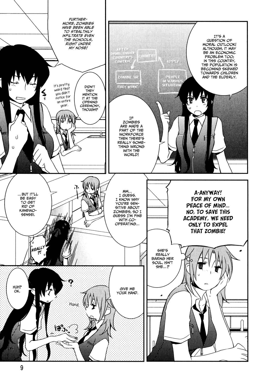 Page 11 Chapter 1.1 Zombie Romanticism