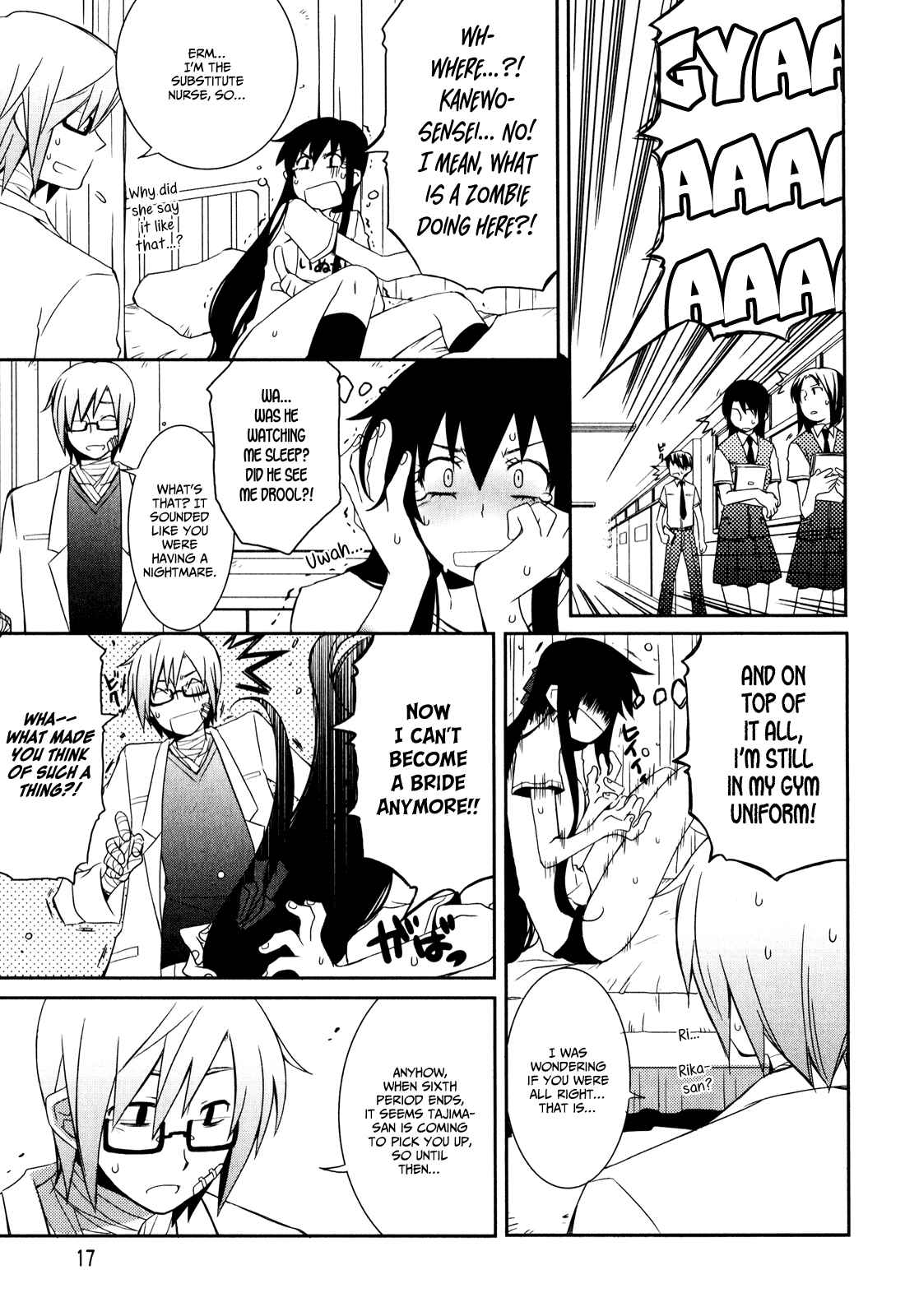 Page 19 Chapter 1.1 Zombie Romanticism
