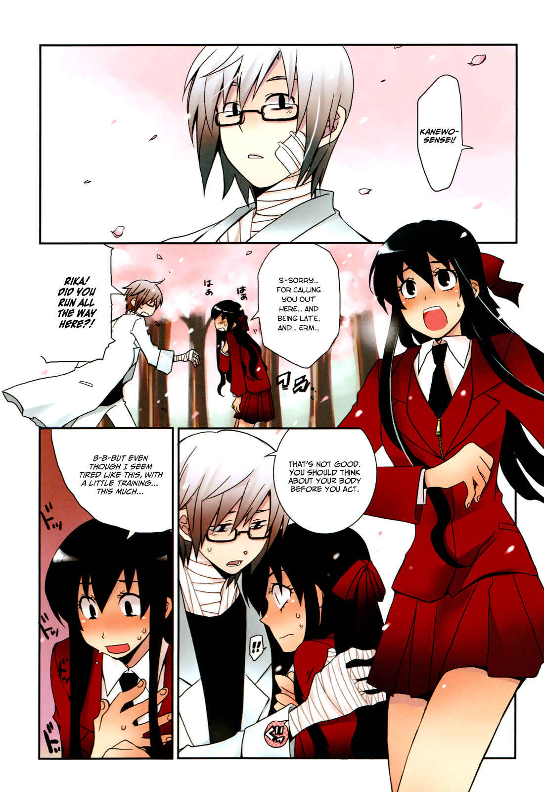 Page 6 Chapter 1.1 Zombie Romanticism