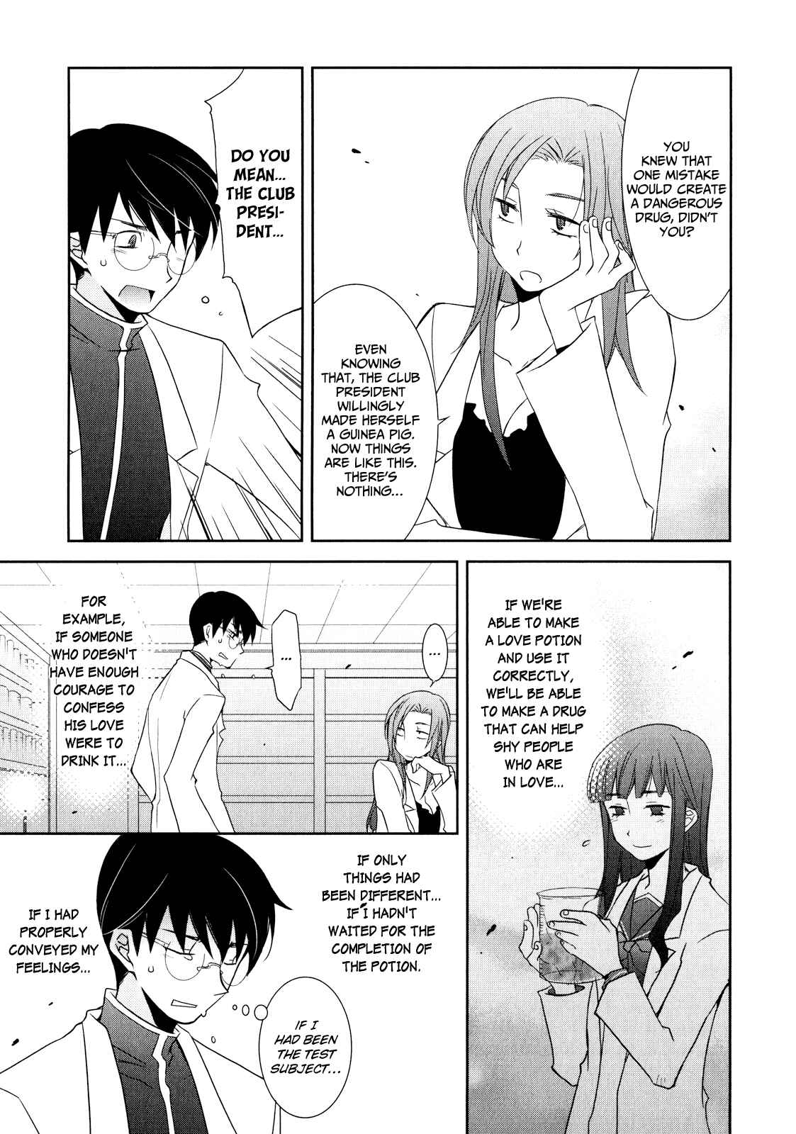 Page 11 Chapter 4 Zombie Romanticism