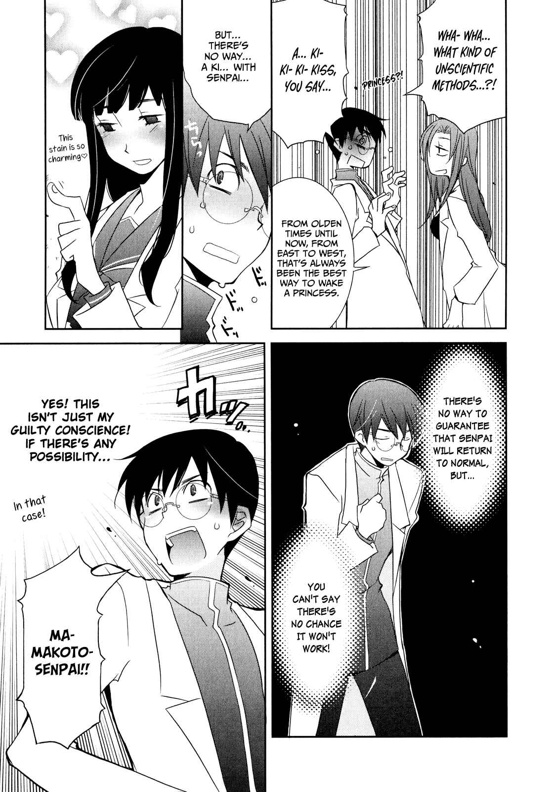 Page 13 Chapter 4 Zombie Romanticism