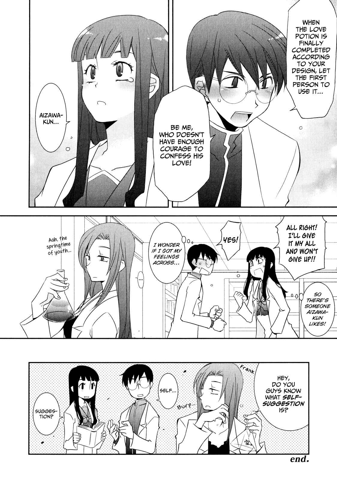 Page 16 Chapter 4 Zombie Romanticism