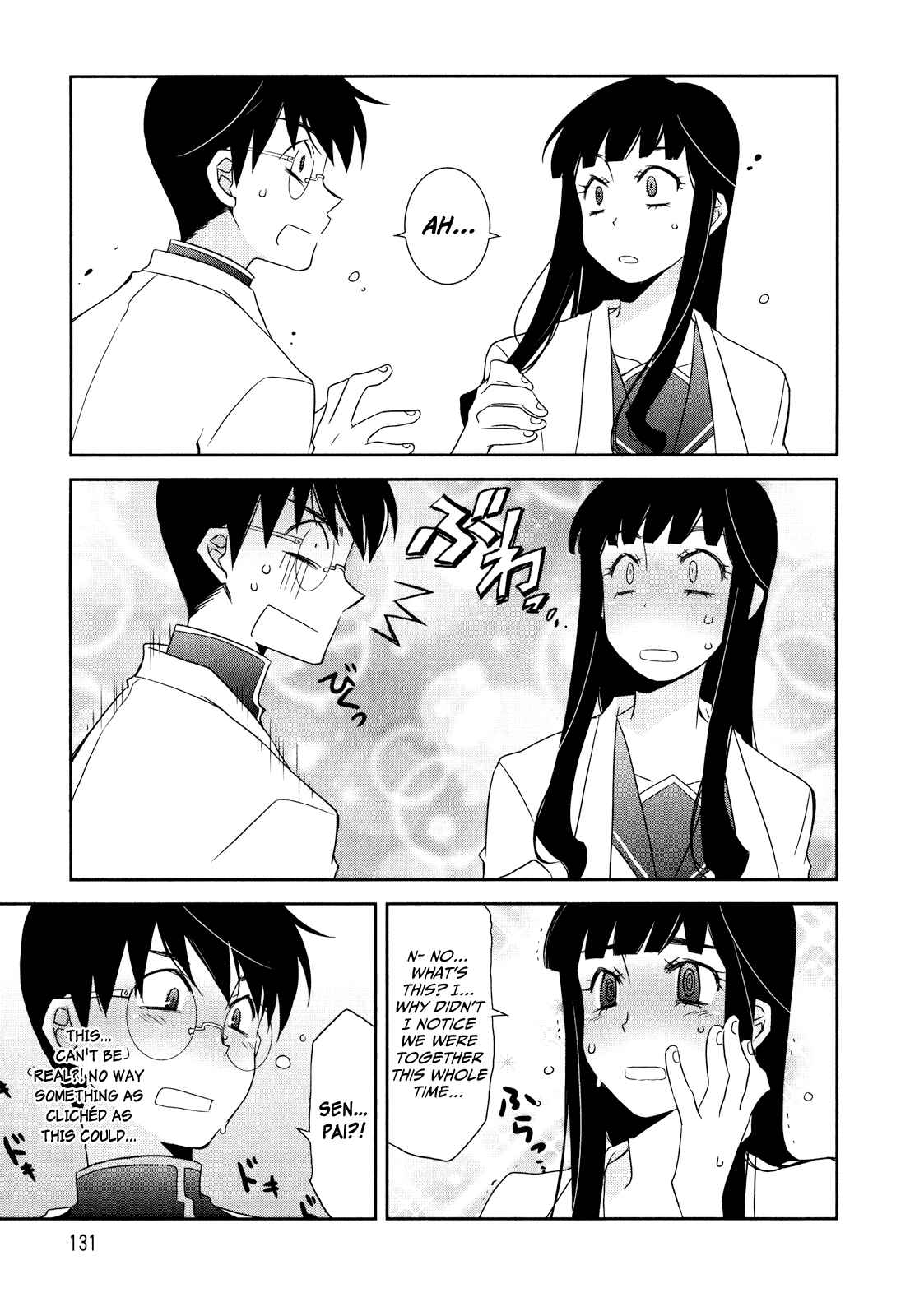 Page 7 Chapter 4 Zombie Romanticism