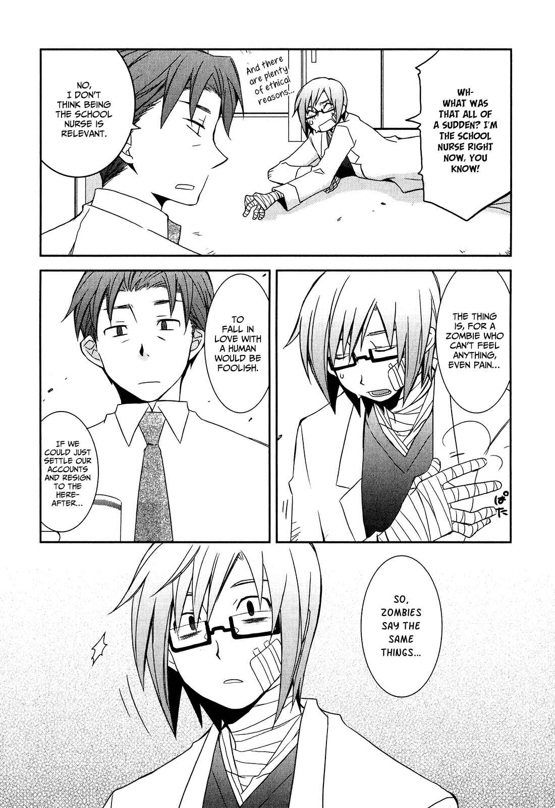 Page 11 Chapter 1.2 Zombie Romanticism
