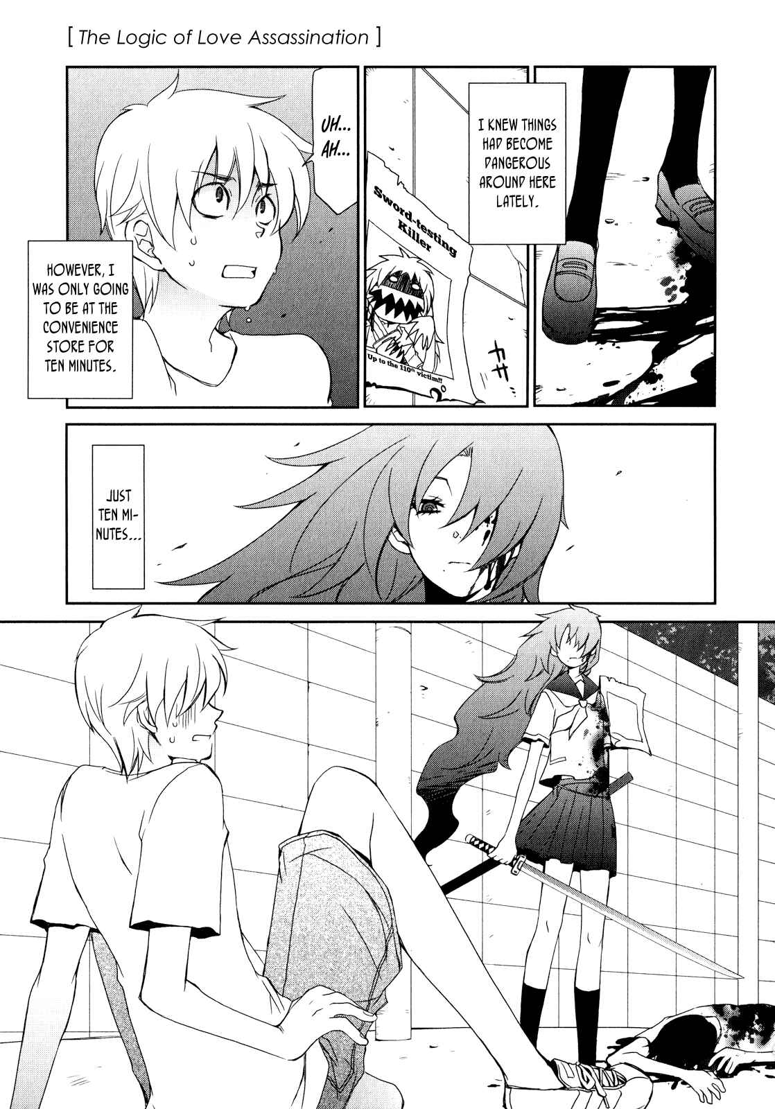 Page 1 Chapter 3 Zombie Romanticism
