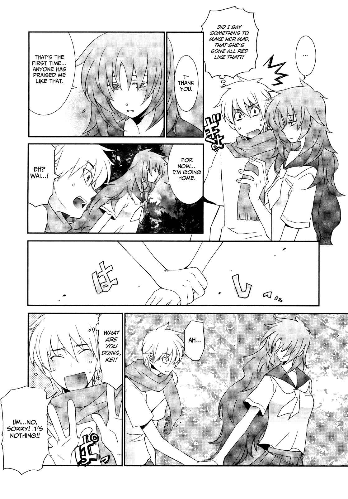Page 13 Chapter 3 Zombie Romanticism