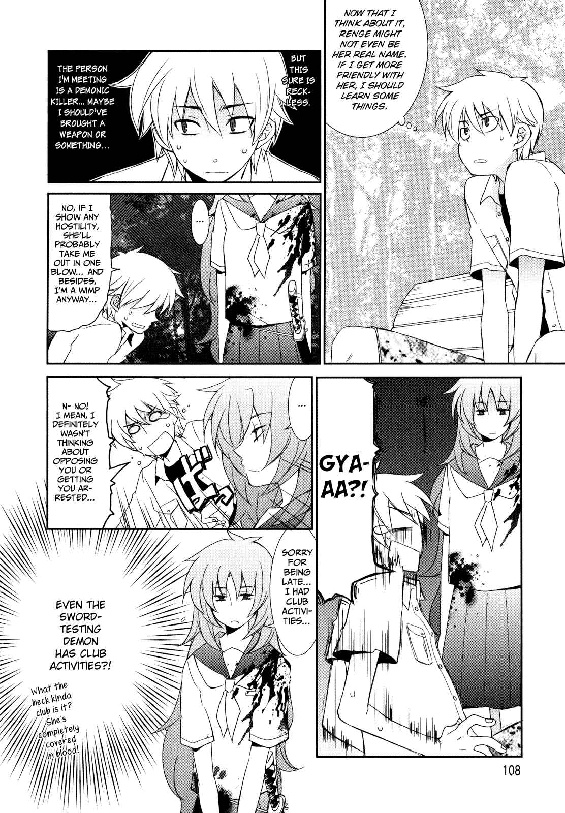 Page 8 Chapter 3 Zombie Romanticism