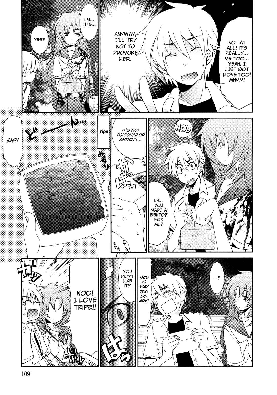 Page 9 Chapter 3 Zombie Romanticism