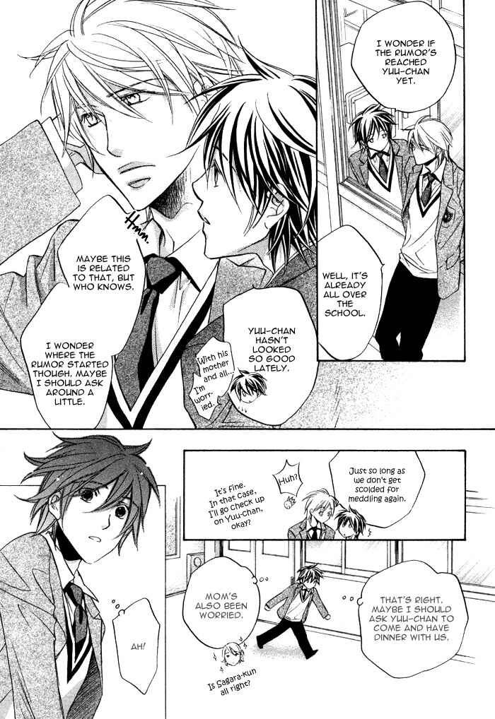 Page 12 Chapter 13 Bukiyou na Silent