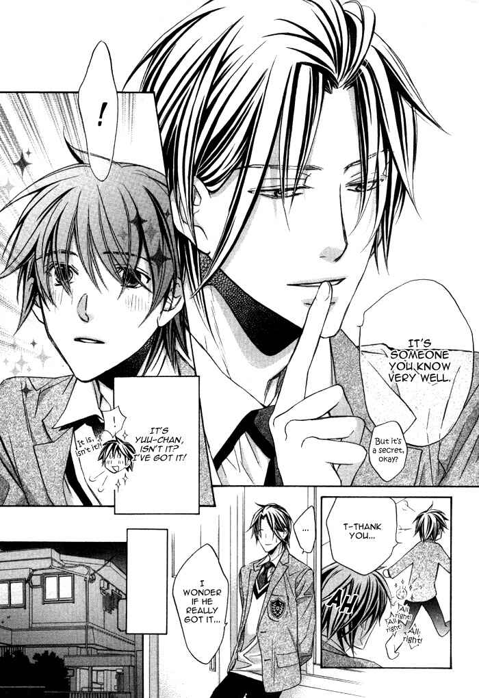 Page 14 Chapter 13 Bukiyou na Silent
