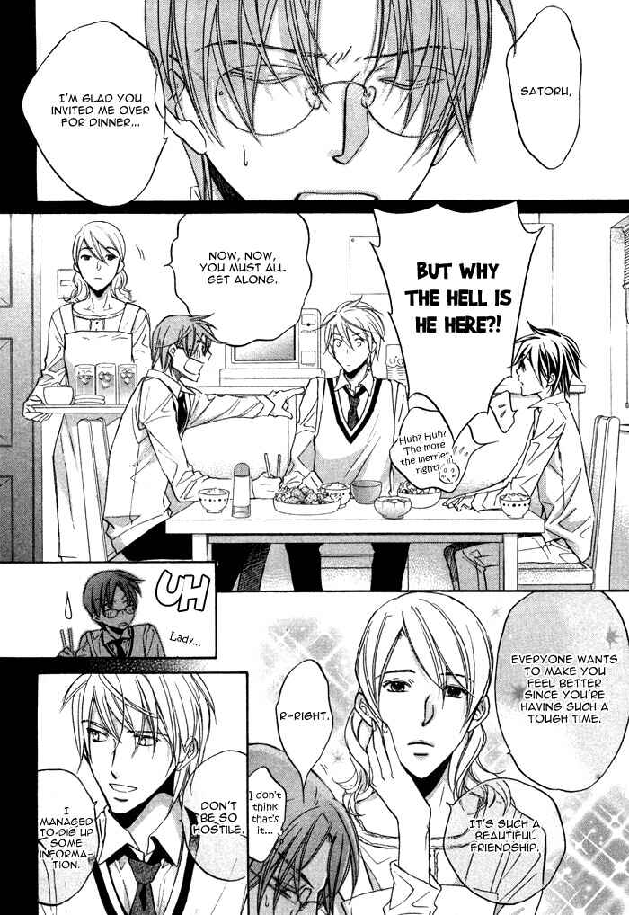 Page 15 Chapter 13 Bukiyou na Silent