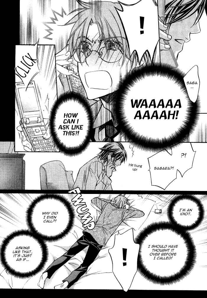 Page 27 Chapter 13 Bukiyou na Silent