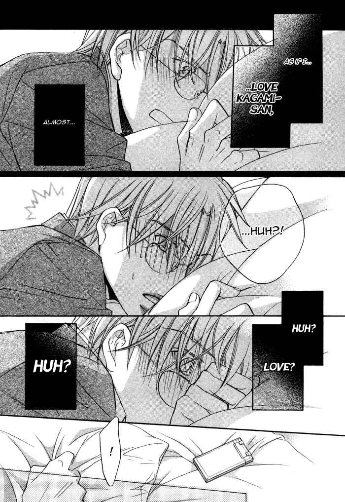 Page 28 Chapter 13 Bukiyou na Silent