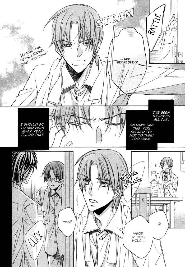 Page 29 Chapter 13 Bukiyou na Silent