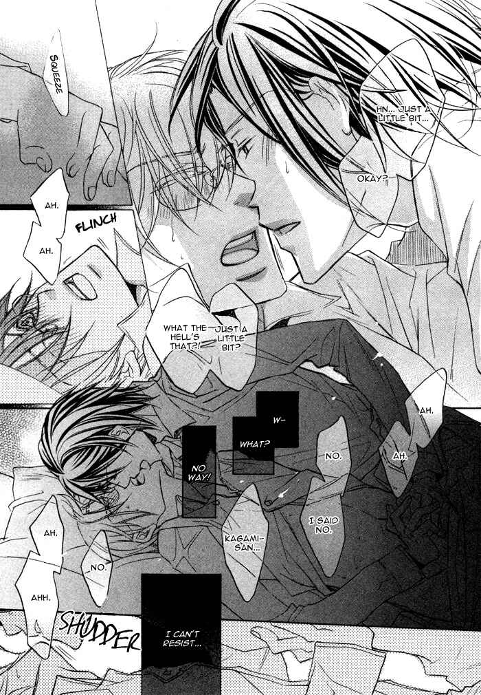Page 36 Chapter 13 Bukiyou na Silent