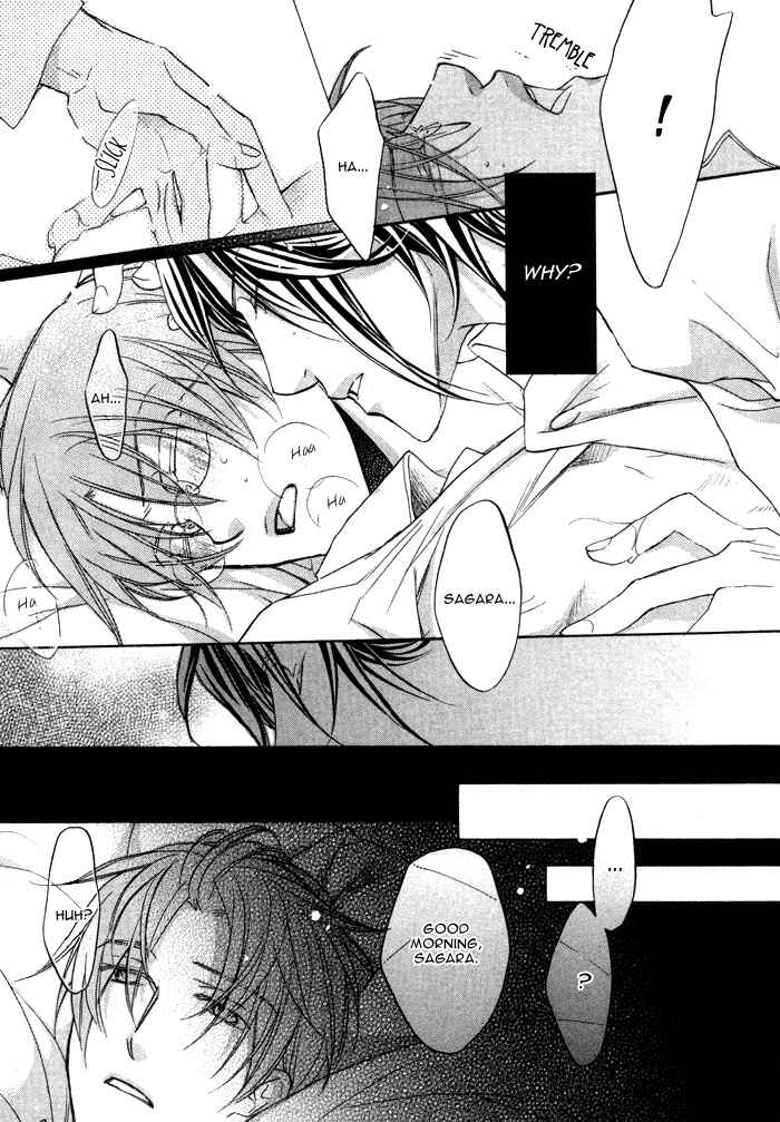 Page 37 Chapter 13 Bukiyou na Silent