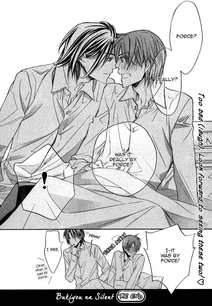 Page 39 Chapter 13 Bukiyou na Silent